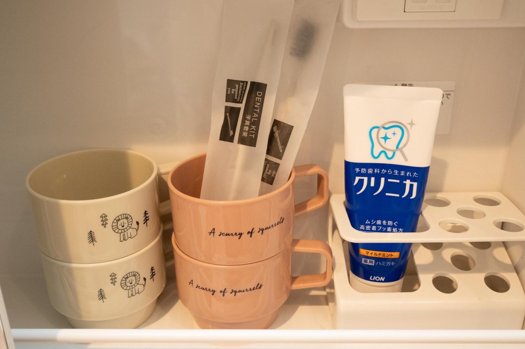 虹の宿101 Ósaka Exteriér fotografie
